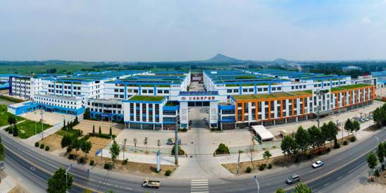 兰华科技产业园